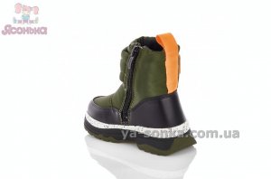 Сапожки дутіки малюкам Apawwa