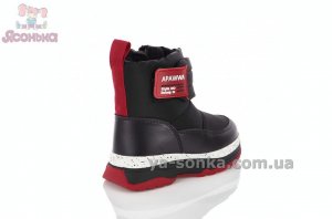 Сапожки дутики малышам Apawwa