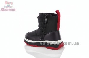 Сапожки дутики малышам Apawwa