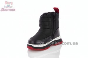 Сапожки дутики малышам Apawwa