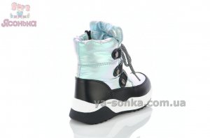 Яркие дутики для девочек