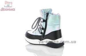 Яркие дутики для девочек