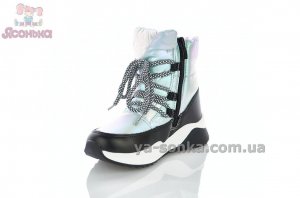 Яркие дутики для девочек