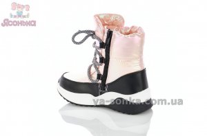 Яркие дутики для девочек