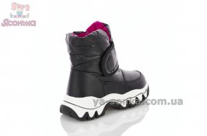 Черные дутики для девочек