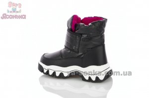 Черные дутики для девочек