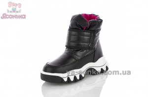 Черные дутики для девочек