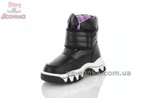 Теплые дутики для девочек