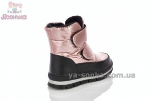 Теплые дутики для девочек