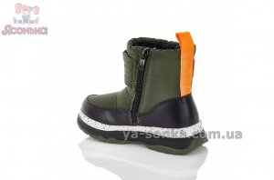 Дутіки зимові хлопчикам