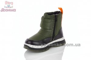 Дутіки зимові хлопчикам