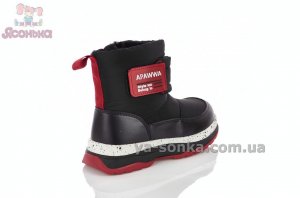 Дутіки зимові хлопчикам