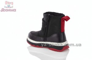 Дутіки зимові хлопчикам