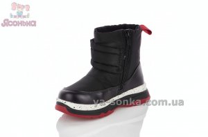 Дутіки зимові хлопчикам