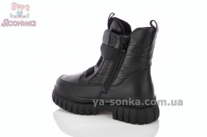 Красивая зимняя обувь девочкам