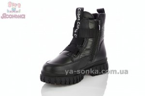 Красивая зимняя обувь девочкам