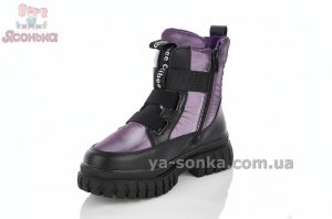 Шикарная зимняя обувь девочкам