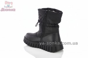 Хорошая зимняя обувь Clibee