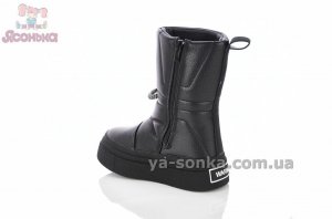 Детская зимняя обувь девочкам Heroway