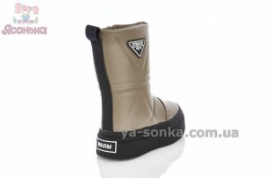 Детская зимняя обувь девочкам Heroway