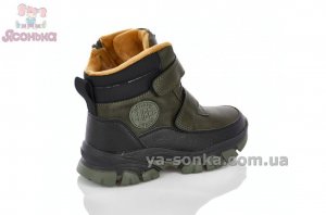 Стильная зимняя обувь парням