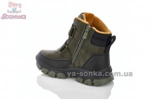 Стильная зимняя обувь парням