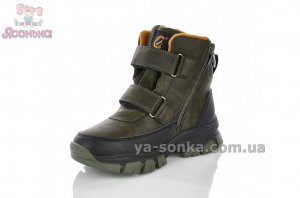 Стильная зимняя обувь парням