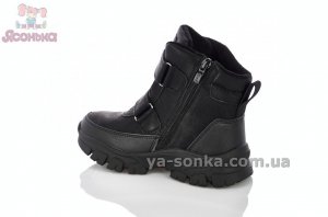 Обувь зимняя парням