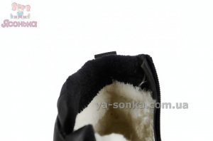 Обувь зимняя парням