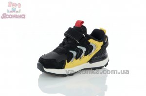 Детские кроссовки для малышей