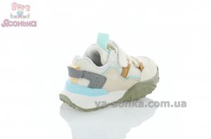 Детские кроссовки для малышей