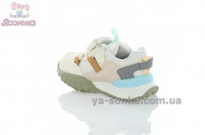 Детские кроссовки для малышей