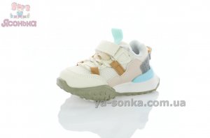 Детские кроссовки для малышей