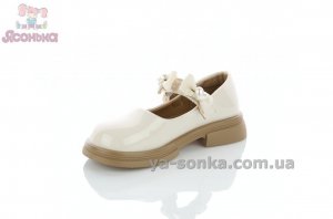 Туфли модные для девочки