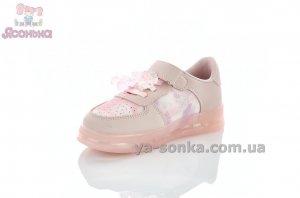 Детские кроссовки с подсветкой девочке