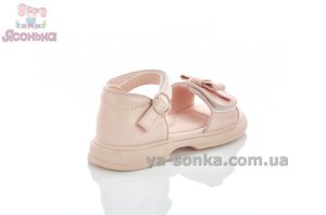 Сандалии с закрытой пяткой