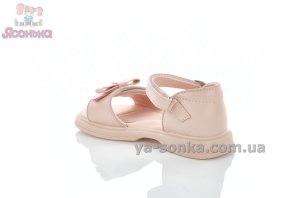 Сандалии с закрытой пяткой