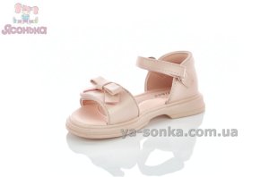 Сандалии с закрытой пяткой