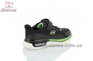 Кроссовки из текстиля мальчику