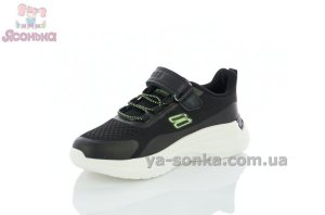 Кроссовки из текстиля мальчику