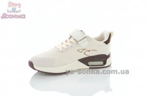 Кроссовки сетка детские для девочки