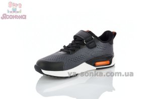 Текстильные детские кроссовки унисекс