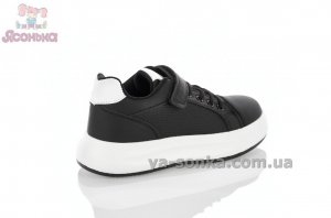 Спортивные туфли детям