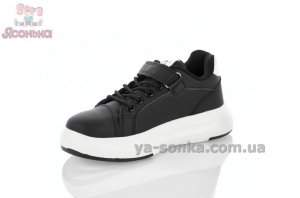 Спортивные туфли детям