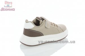 Спортивные туфли детям