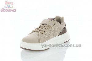 Спортивные туфли детям