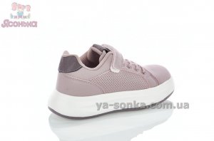 Спортивные туфли для девочки