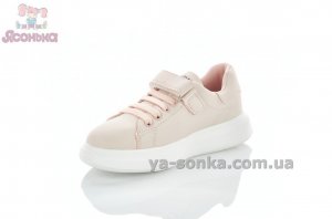 Світлі кросівки для дівчинки