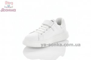 Светлые кроссовки для девочек