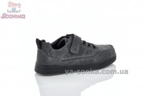 Спортивні туфлі хлопчикам